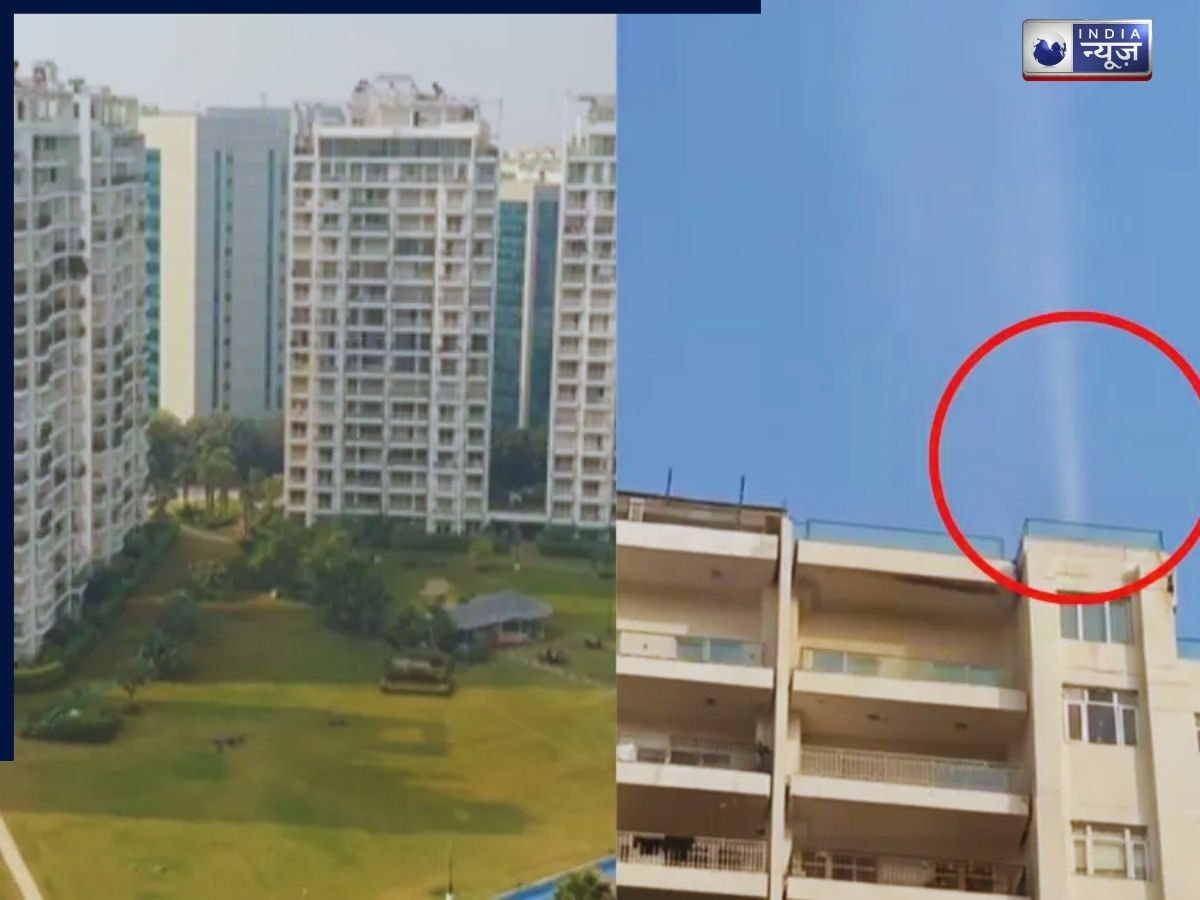 Gurugram Artificial Rain: जहरीली हवा से बचने के लिए गुरुग्राम की इस हाउसिंग सोसाइटी ने किया शानदार जुगाड़, वीडियो देख हैरान रह गए लोग