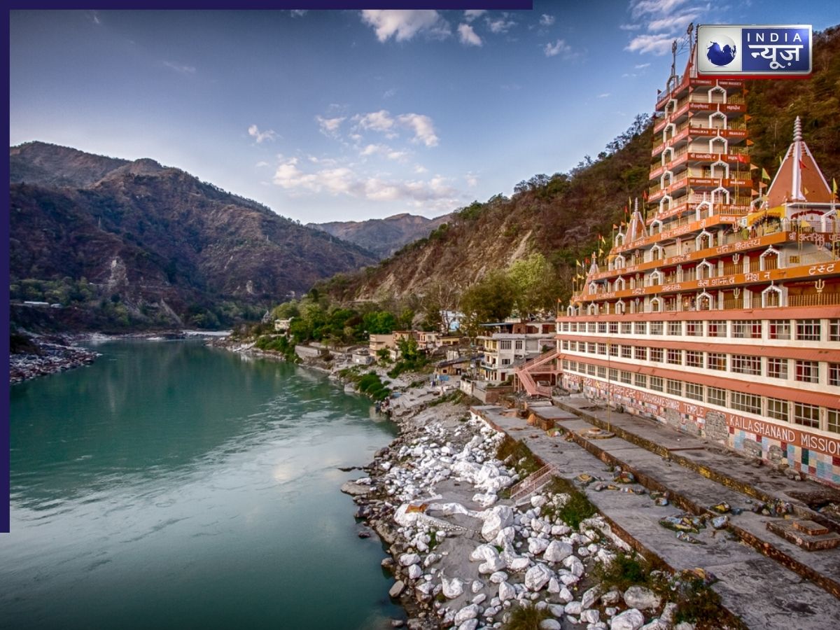 Rishikesh - Photo Gallery