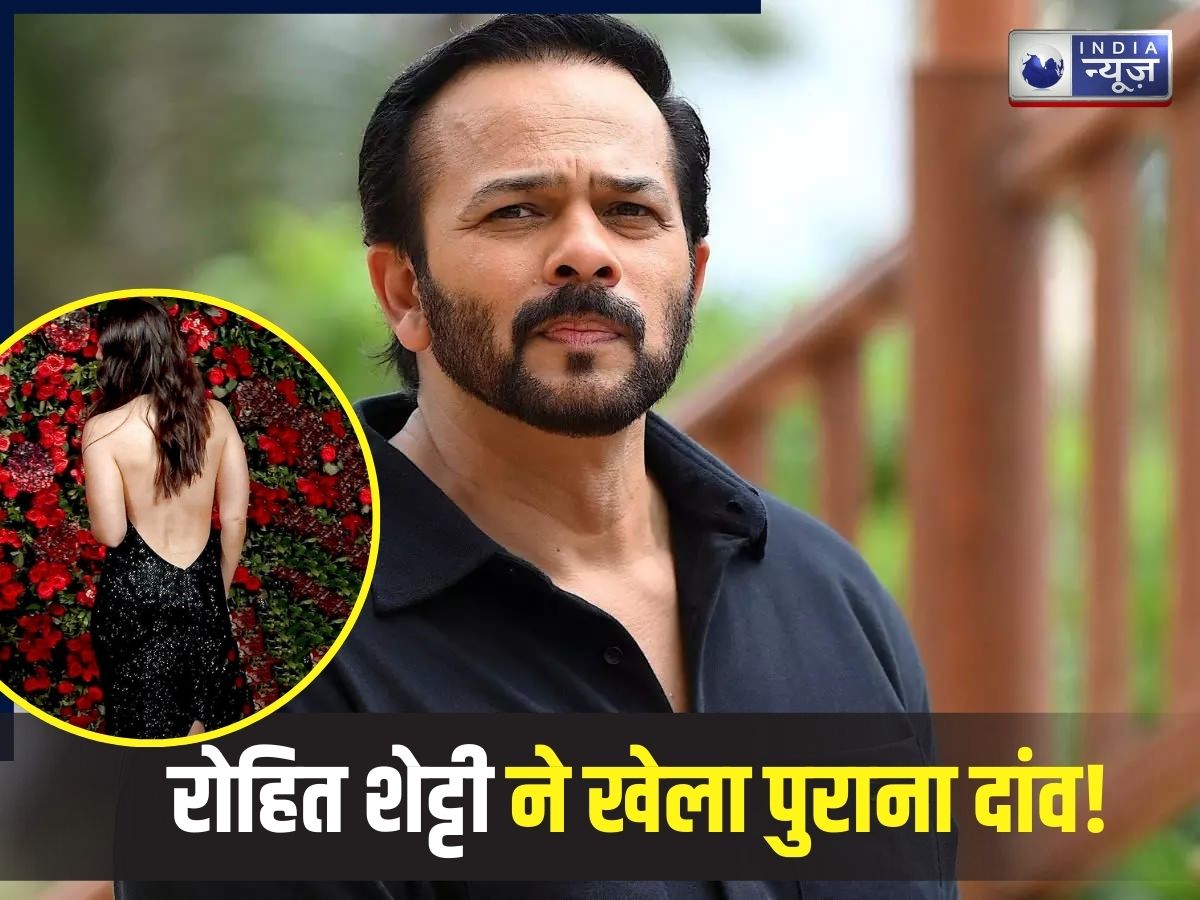 Golmaal 5 Cast: 350 करोड़ी फ्लॉप फिल्म के बाद, रोहित शेट्टी ने फिर दोहराई पुरानी गलती, दांव पर लगी’गोलमाल 5′!