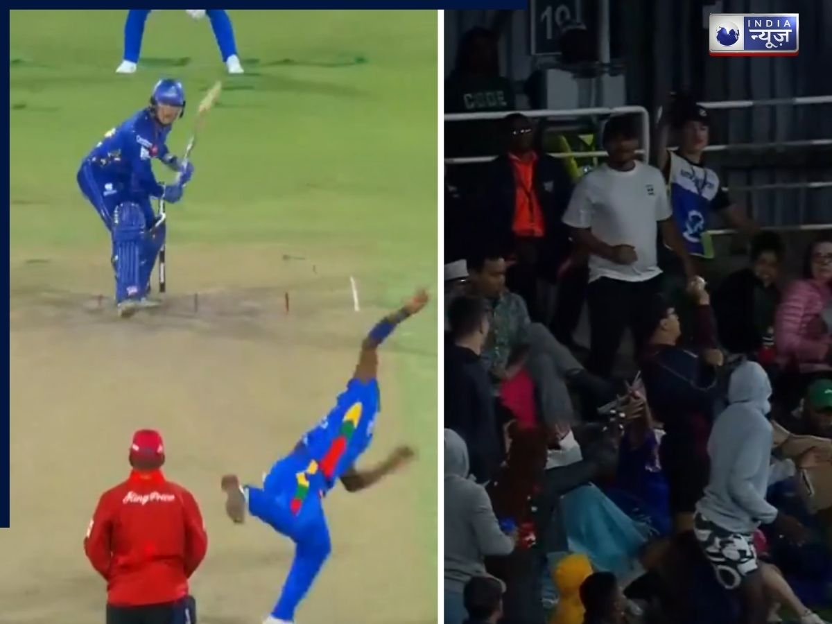 SA20 लीग में 1 छक्के ने बदली फैन की किस्मत, एक हाथ से कैच लपककर बना करोड़पति; जानें कैसे?