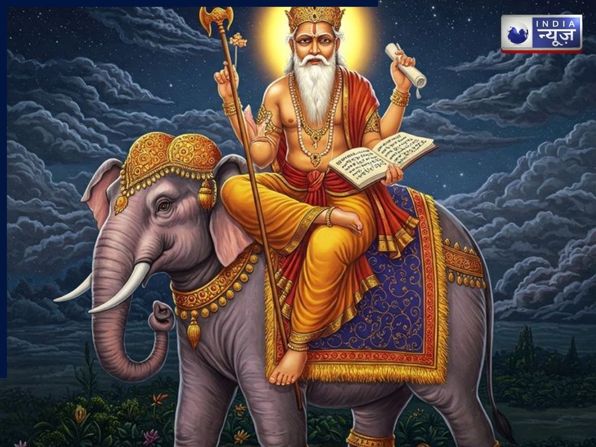 Guruwar Puja: बृहस्पति की कृपा से दूर होंगी शादी की रुकावटें, जरूर अपनाएं ये आसान उपाय