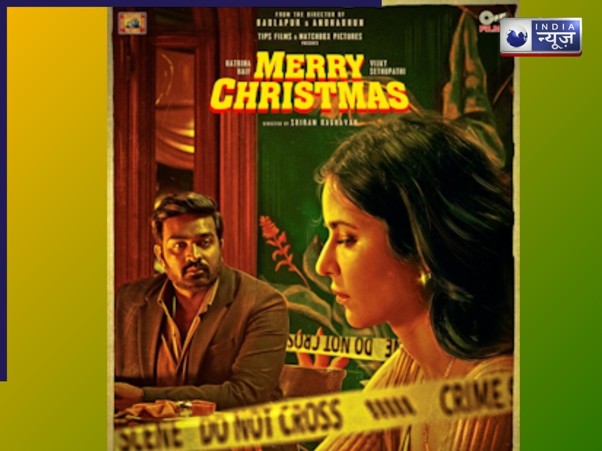 Merry Christmas 2025: टॉप 5 क्रिसमस फिल्में जिन्हें हर किसी को एक बार जरूर देखना चाहिए