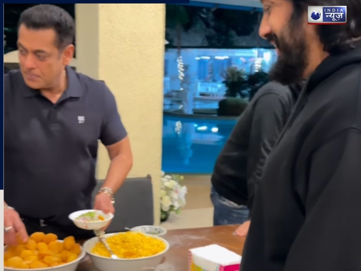 सलमान खान ने फार्महाउस पर बनाई भेल, रितेश देशमुख और जेनेलिया हुए कायल, शेयर किया वीडियो