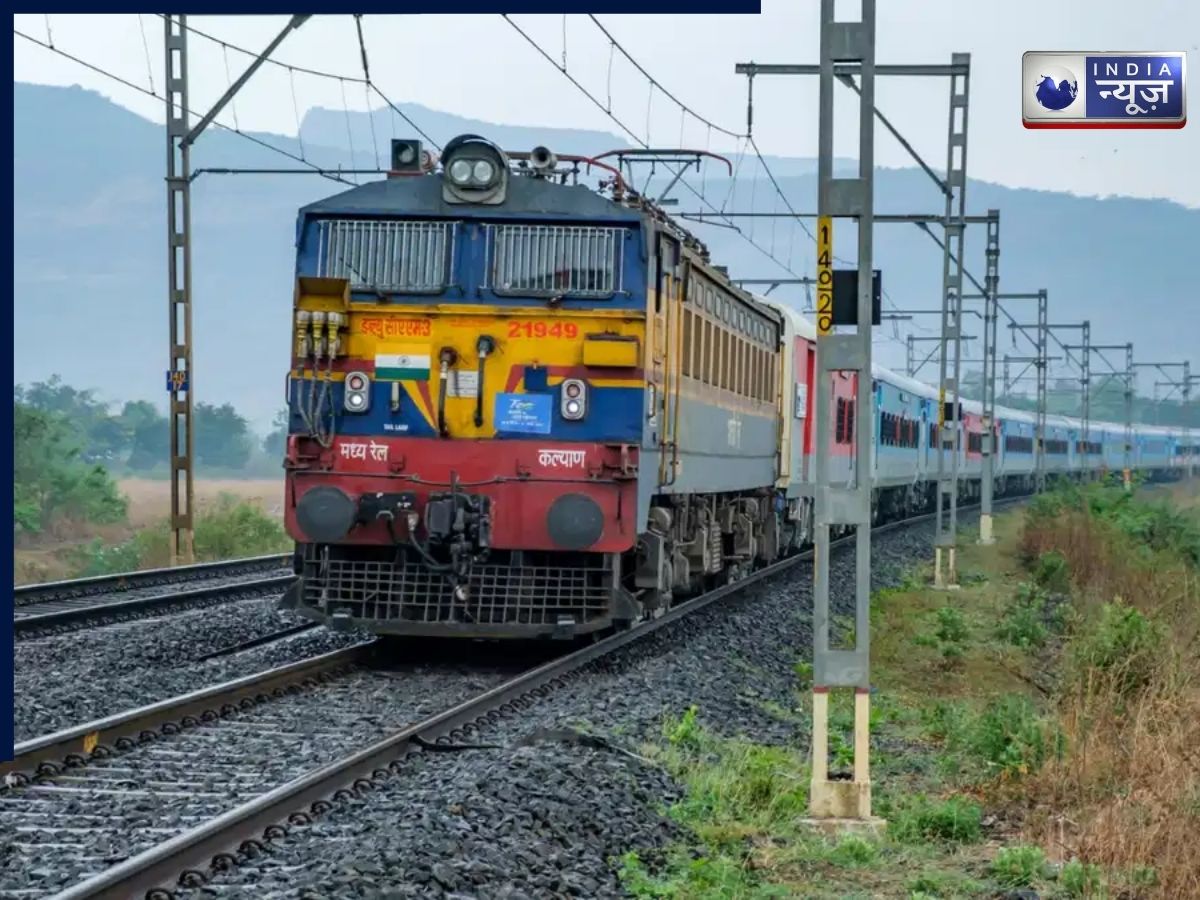 ट्रेन से पूरी भारत की सैर? सर्कुलर जर्नी टिकट कैसे बनाता है सफर आसान और सस्ता, जानें पूरा फायदा