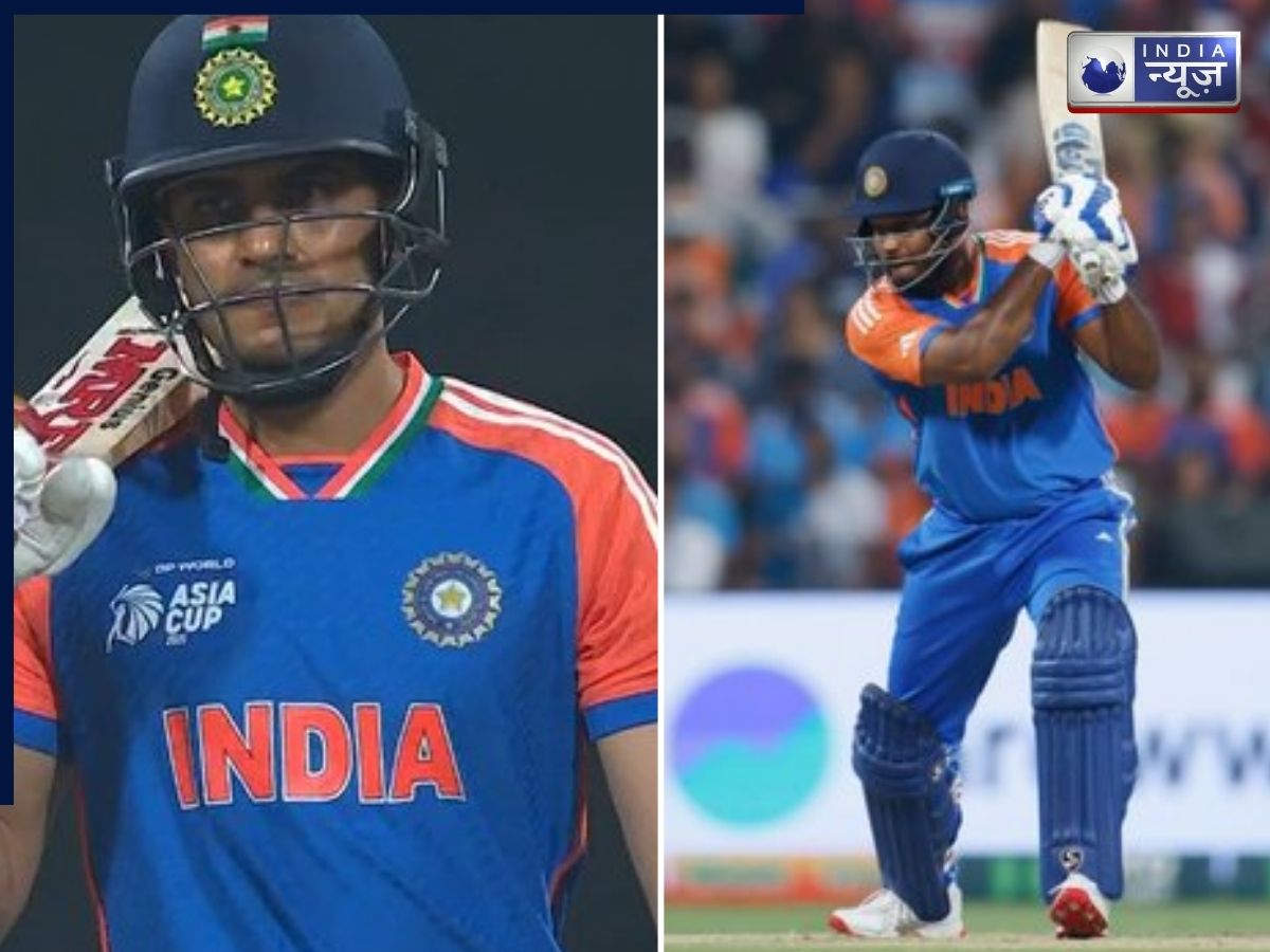 Sanju vs Gill: संजू सैमसन या गिल… T20 में भारत के लिए कौन बेहतर ओपनर, देखें आंकड़े