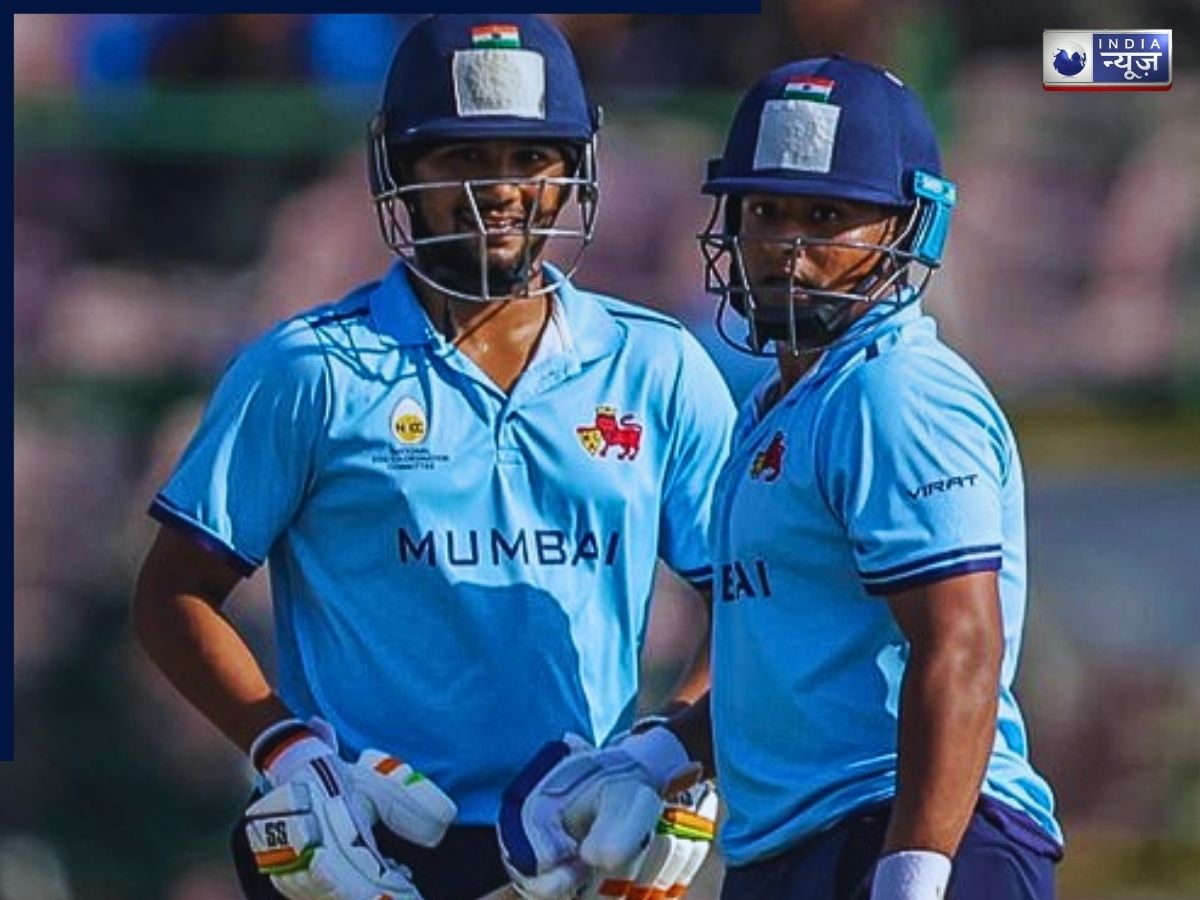 ‘2 भाई दोनों तबाही’, विजय हजारे में सरफराज खान का ठोके 157 रन; मुशीर ने भी मचाया धमाल