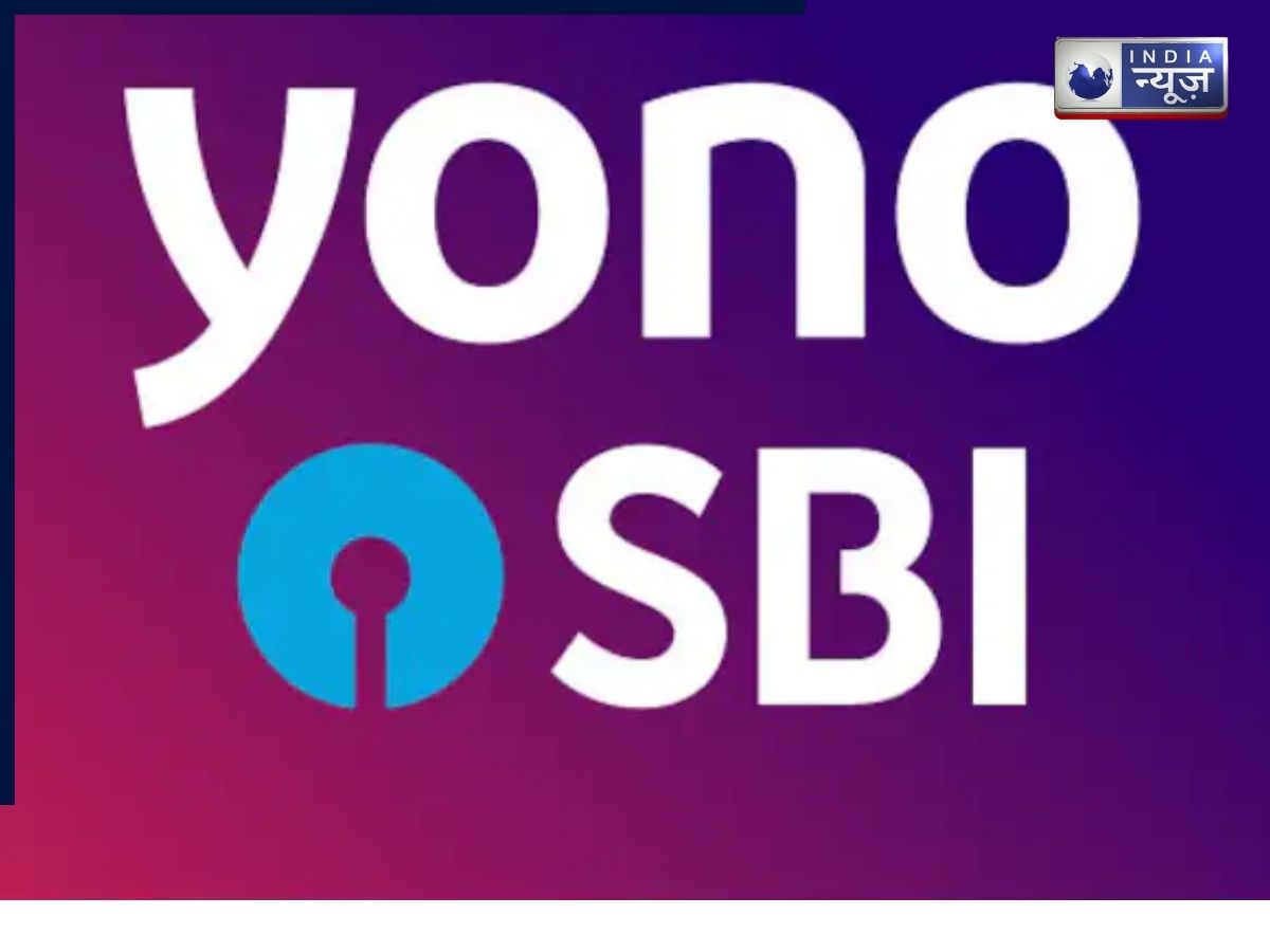 डिजिटल बैंकिंग में बड़ा बदलाव: SBI YONO 2.0 लॉन्च, स्मार्ट फीचर्स के साथ आसान डिजिटल बैंकिंग