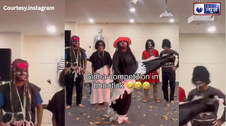 Bhootiya Giddha: गेरा दे दे गाने पर भूतिया ग्रुप का वीडियो वायरल, लोगों ने पूछा- डांस है या आत्मा बुलाने का टोटका?