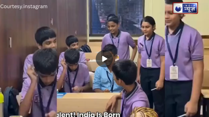 न ढोल, न ताशा… बस बच्चों का जोश और डेस्क का तमाशा! स्कूल के नन्हे उस्तादों ने सोशल मीडिया पर मचाई सनसनी