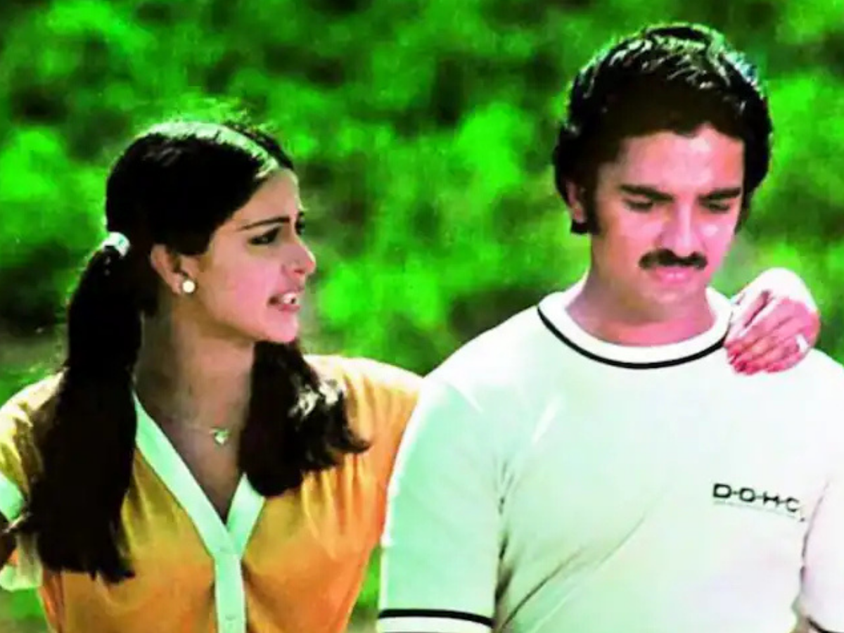 The story of the film "Ek Duje Ke Liye" is very emotional - Photo Gallery