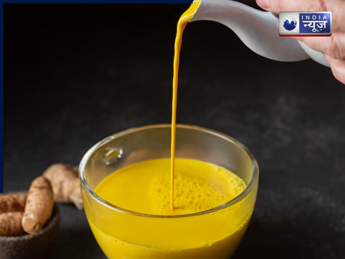 Benefits of Drinking Warm Turmeric Milk in Winter - Photo Gallery
