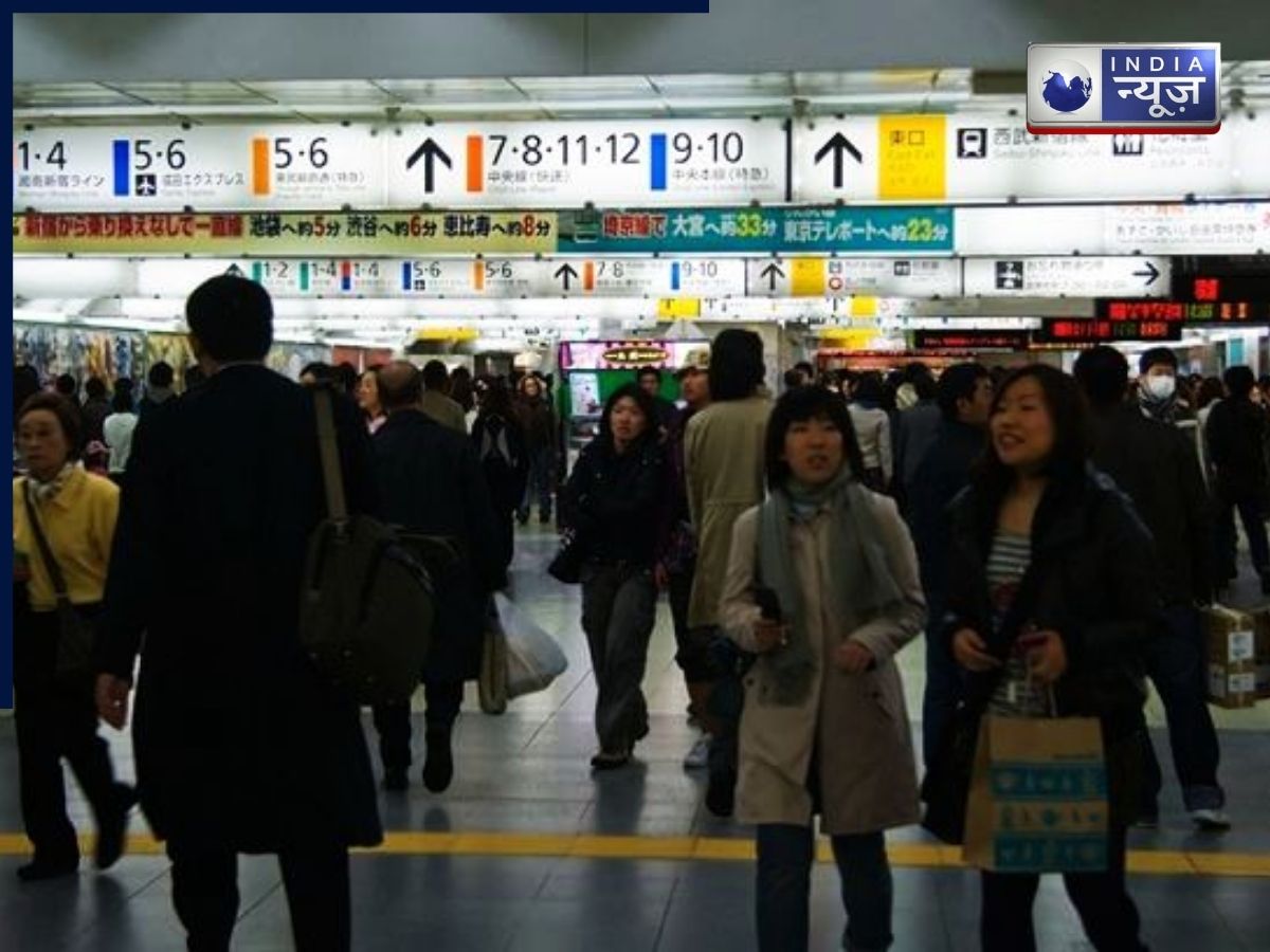 Busiest Train Station in the World - Photo Gallery