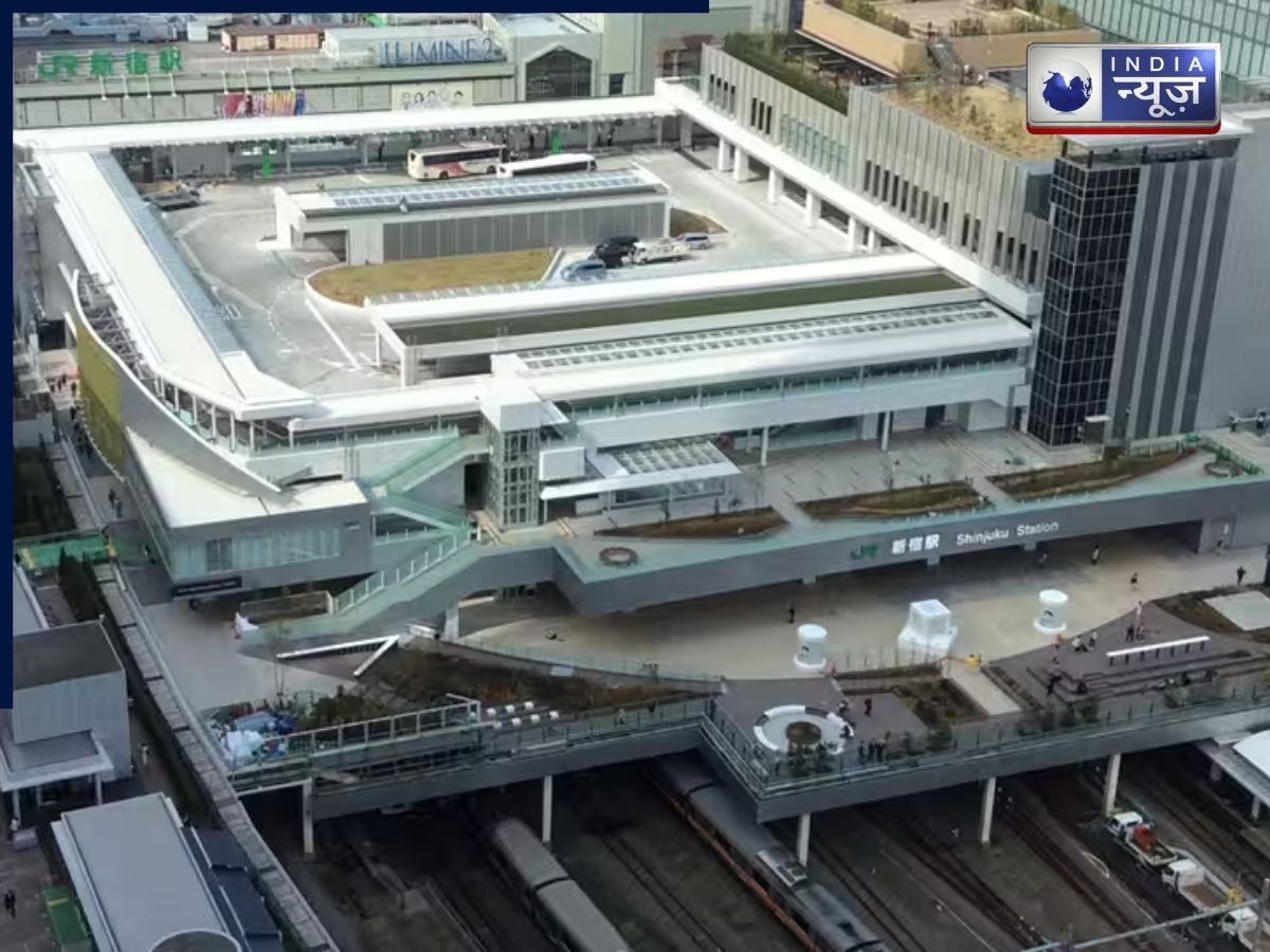 Importance of Shinjuku Railway Station - Photo Gallery