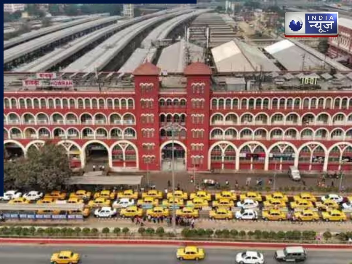 Howrah Junction Busiest Station India - Photo Gallery