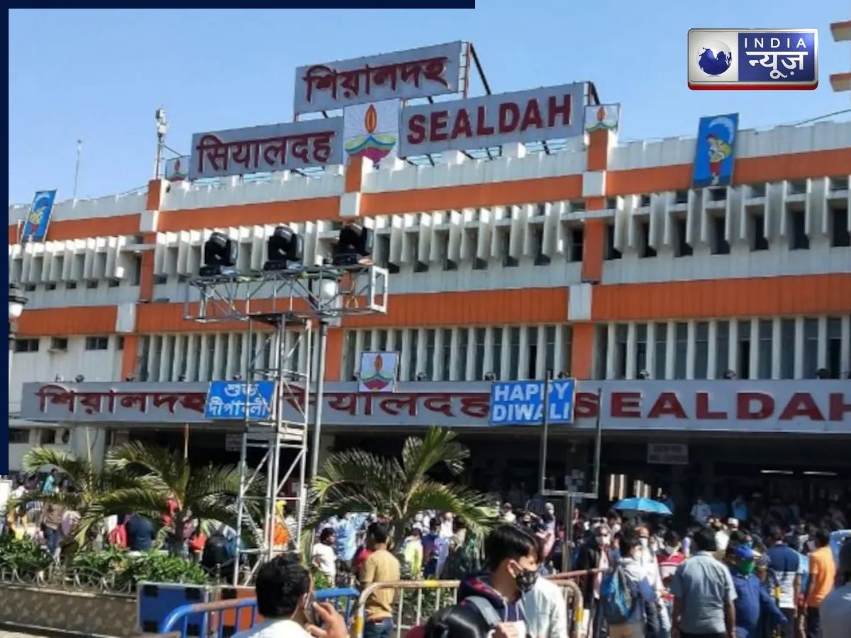 Sealdah Station Kolkata - Photo Gallery