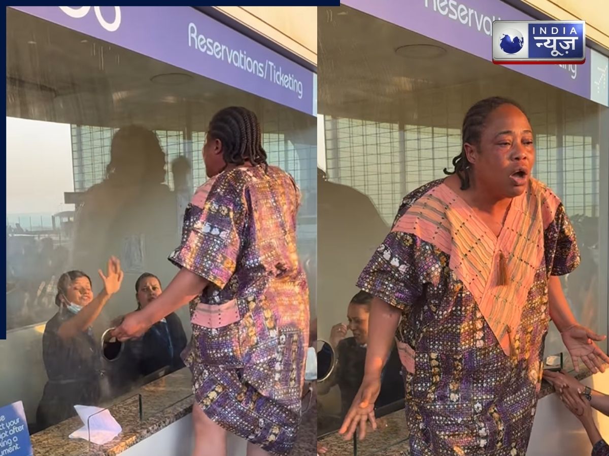 ‘मेरे पैसे कहा गए…’, Indigo फ्लाइट कैंसिल के बाद छलका अफ्रीकी महिला का दर्द, चीखती यात्री का वीडियो वायरल