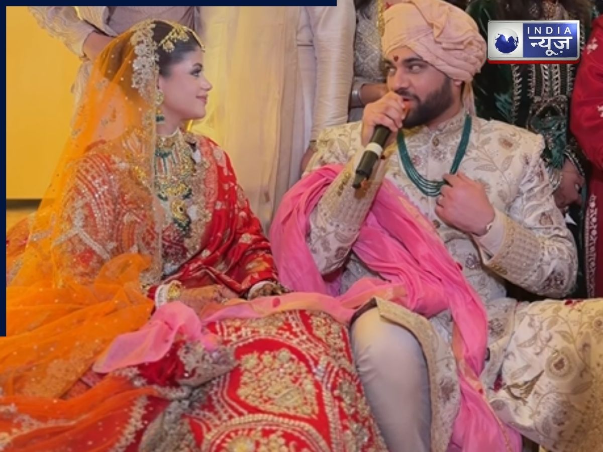 Viral Wedding Video: 7 नहीं 8 वचन! दूल्हे ने शादी में लिया ऐसा अजीबो-गरीब वादा कि पुरी बारात हंस-हंसकर हो गई लोट-पोट