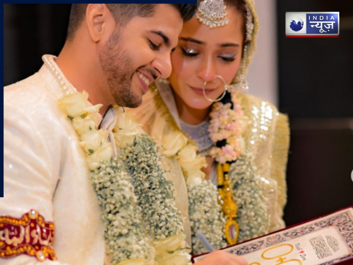 Sara Khan Nikah Look - Photo Gallery