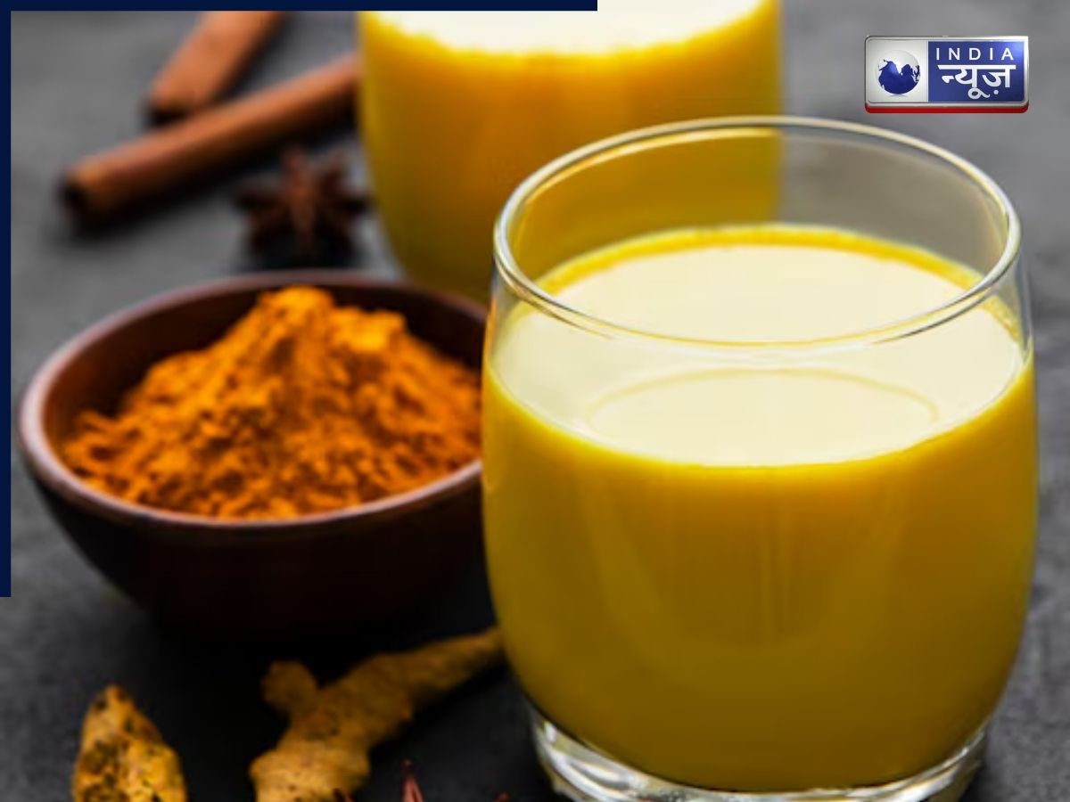 Benefits of Turmeric Milk - Photo Gallery