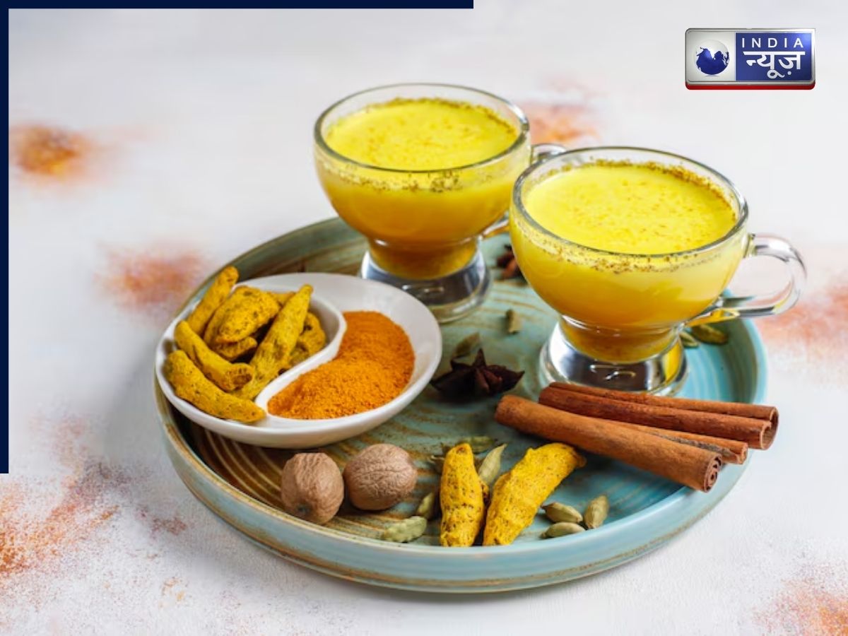 सर्दियों में गर्म हल्दी वाला दूध पीने से क्या होता है? जानें  इसके फायदे और Golden Milk बनाने का सही तरीका