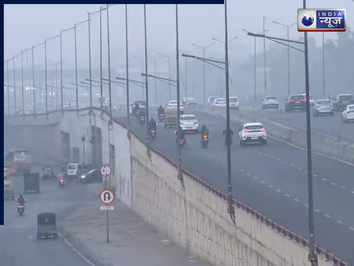 नवंबर में दिल्ली नहीं, यह शहर बना देश का सबसे प्रदूषित- रिपोर्ट में चौंकाने वाला खुलासा