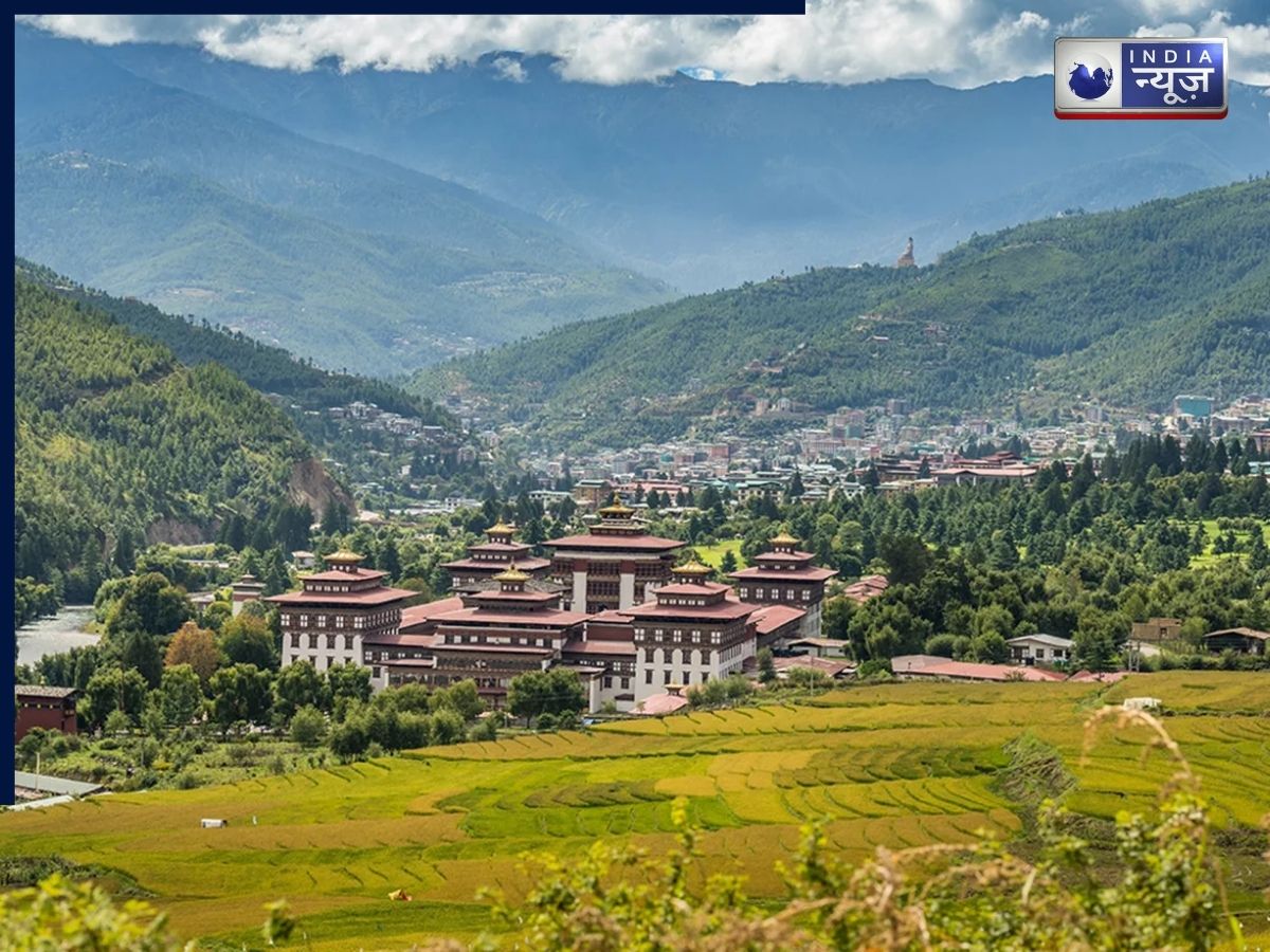 Bhutan - Photo Gallery