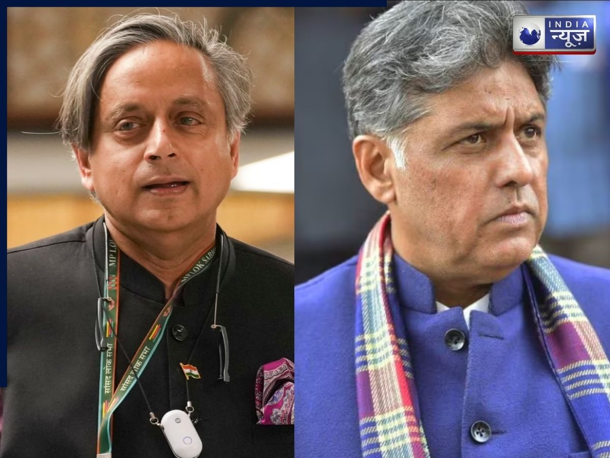 कांग्रेस में बगावत! राहुल गांधी के बुलाने पर भी नहीं आये पार्टी के दो दिग्गज नेता, विश्लेषक निकाल रहे इसके राजनीतिक मायने