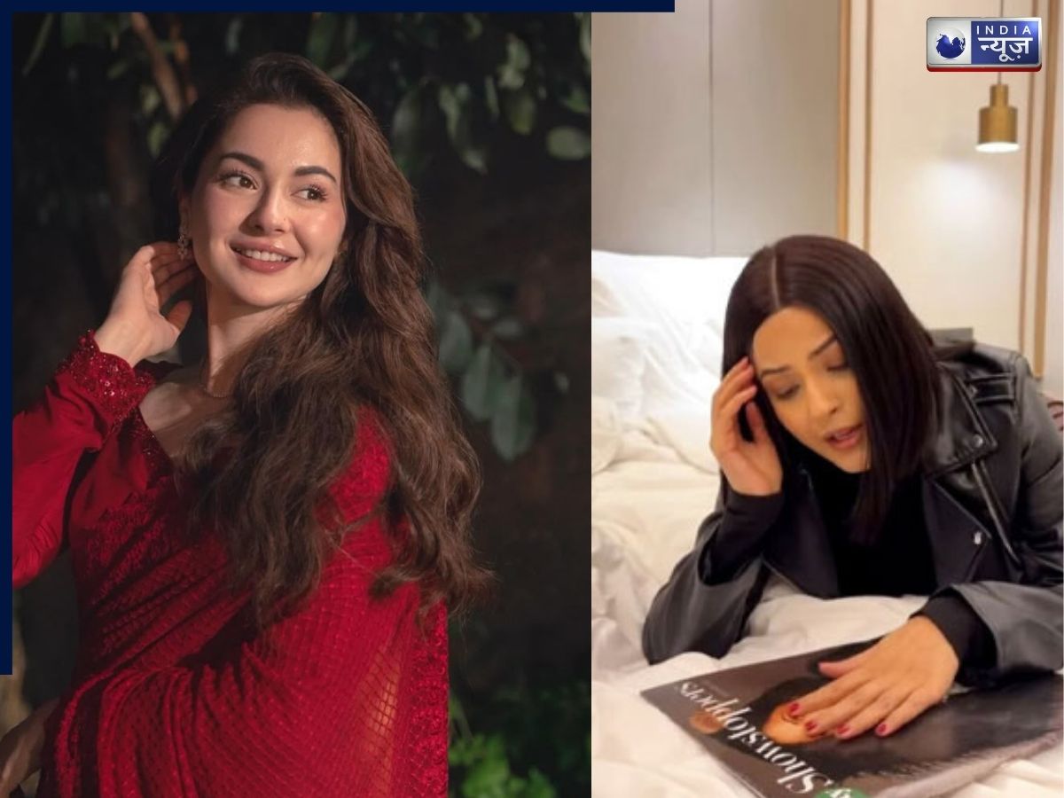 हानिया आमिर की वजह से बुरी फंसी शहनाज गिल, किया ऐसा काम; अब जमकर ट्रोल हो रहीं एक्ट्रेस