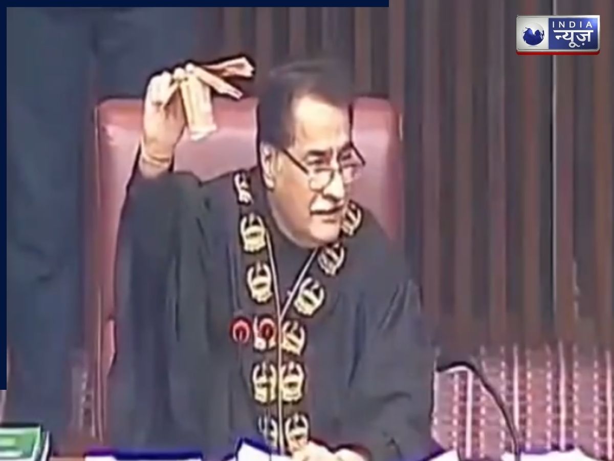 ‘यह किसका पैसा…’,  Pakistan संसद में ईमानदारी की खुली पोल पट्टी, नोट देखते ही मच गई दावेदारी की होड़, देखें वीडियो