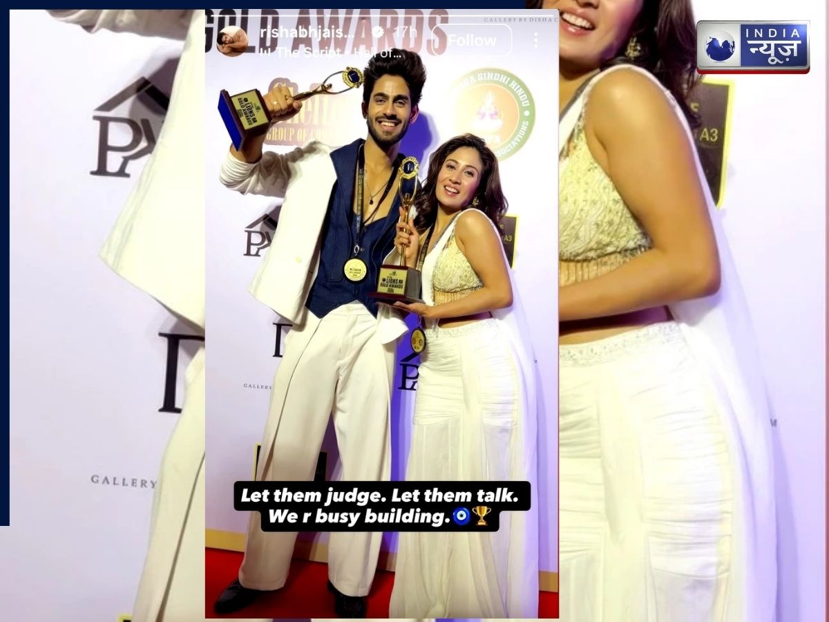 श्रेया कालरा और ऋषभ जायसवाल ने ‘ब्रेकअप’ पर तोड़ी चुप्पी, अवॉर्ड इवेंट से फोटो शेयर कर दिया जवाब