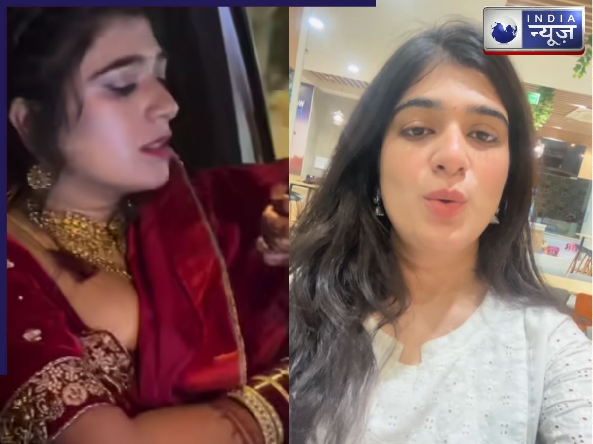 सोशल मीडिया पर दुल्हन का वीडियो वायरल, अभिनेत्री ने वीडियो पर Consent को लेकर निर्माता पर लगाए गंभीर आरोप