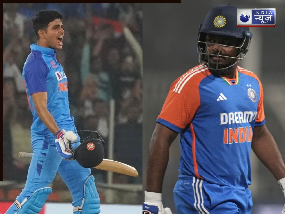 T20 World Cup 2026 से पहले शुभमन गिल बनाम संजू सैमसन – T20I आंकड़ों में किसका पलड़ा भारी?