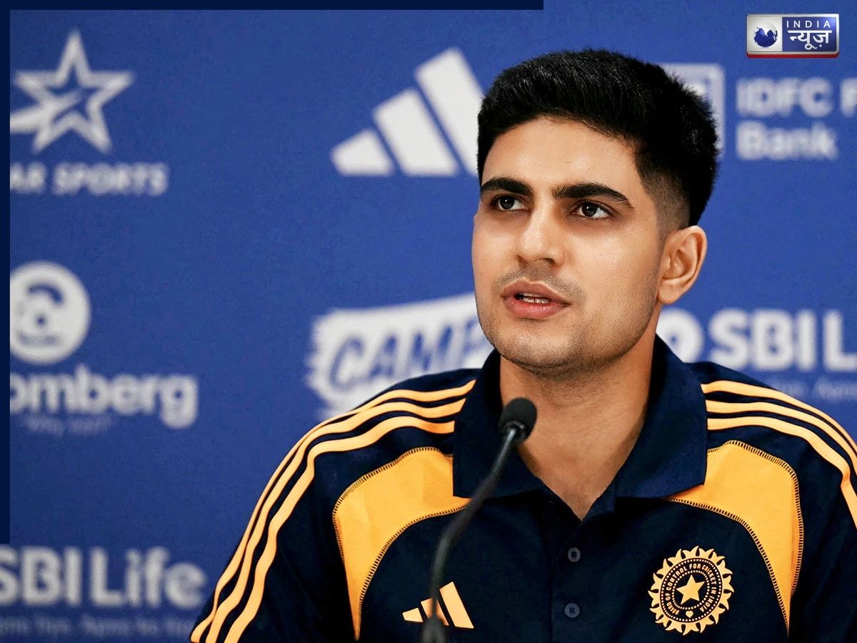 शुभमन गिल की होने वाली है दबंग एंट्री! सेलेक्टर्स से हुई बड़ी डील, पर्दे के पीछे से किसने बदला पूरा गेम?