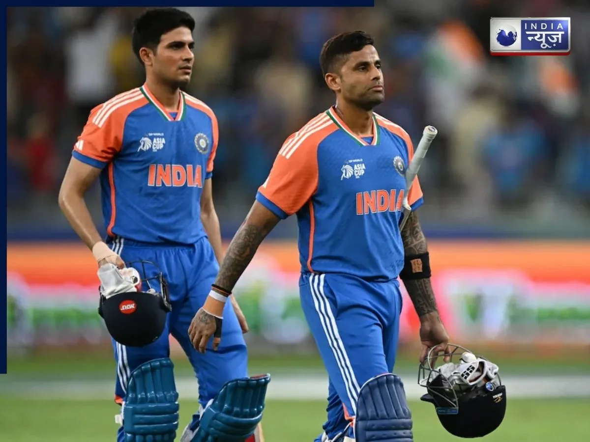 शुभमन गिल के T20 में खराब प्रदर्शन से इस खिलाड़ी की खुलेगी किस्मत? सूर्यकुमार यादव की जगह बनेगा कप्तान!