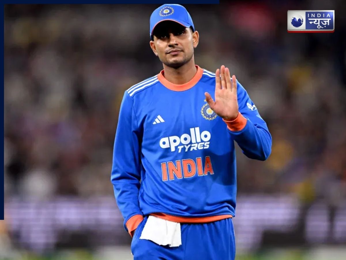 भारत के WC स्क्वाड में नहीं मिली जगह, तो इस टीम में शामिल हुए शुभमन गिल; अभिषेक शर्मा के साथ मचाएंगे तबाही!