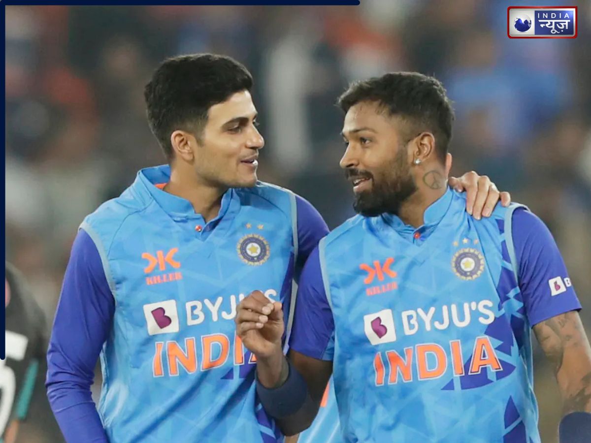 शुभमन गिल के पास काबिलियत साबित करने का आखिरी मौका? तीसरे मैच को लेकर क्या है हार्दिक पांड्या का प्लान ?