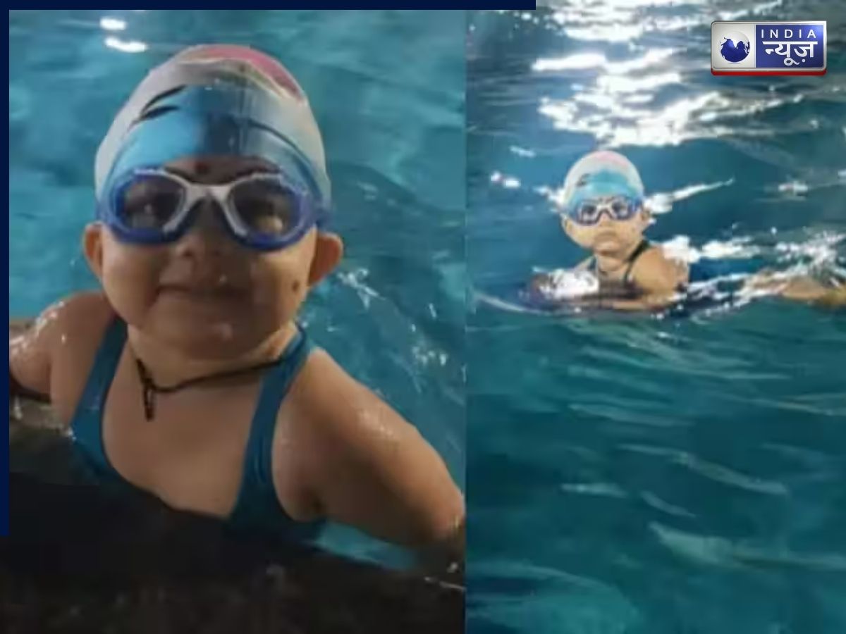 कौन हैं 1 साल 9 महीने की नन्ही तैराक, जिसने सभी को पीछे छोड़कर रचा इतिहास?