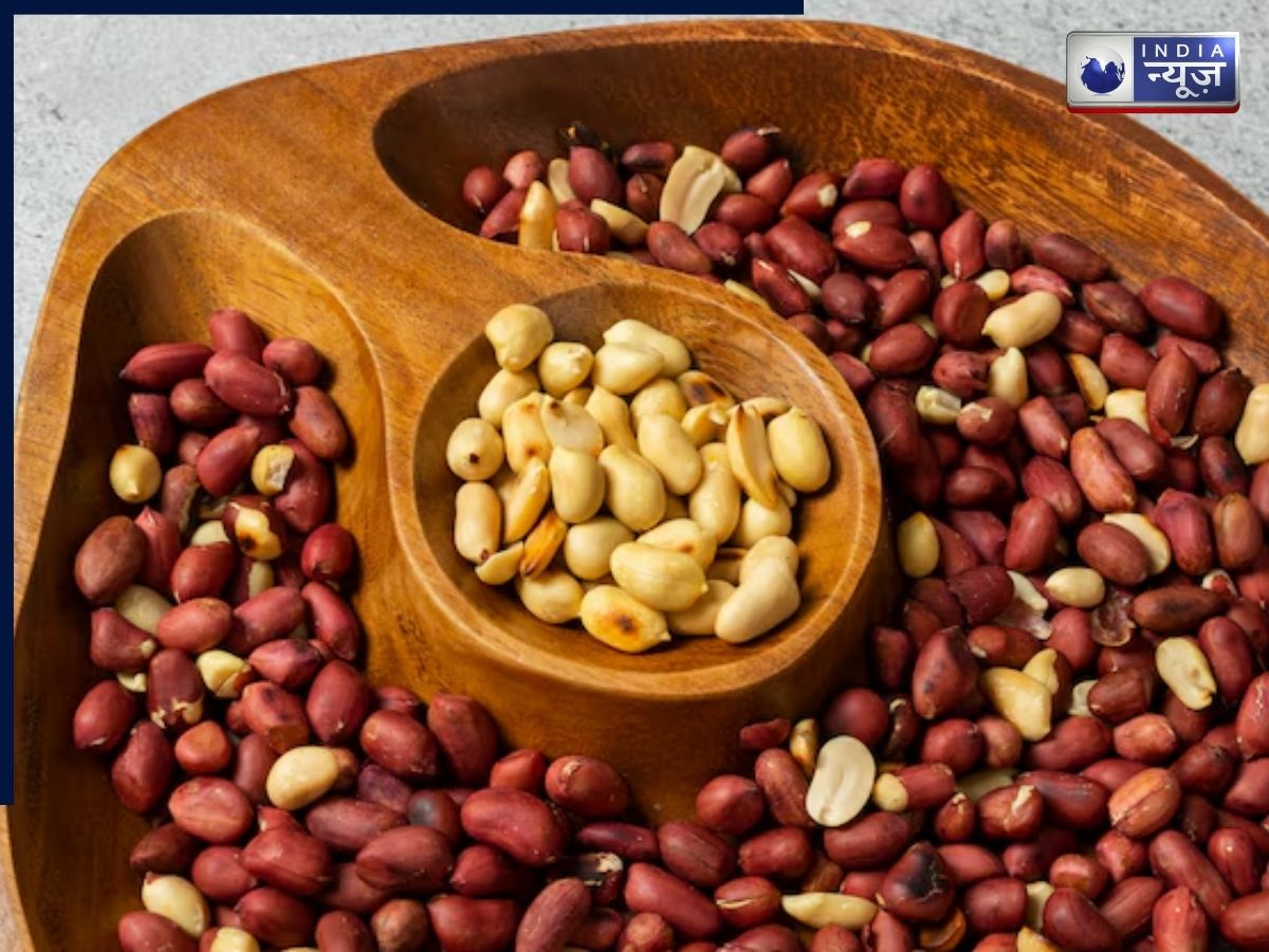 Peanut Nutrition Facts - Photo Gallery