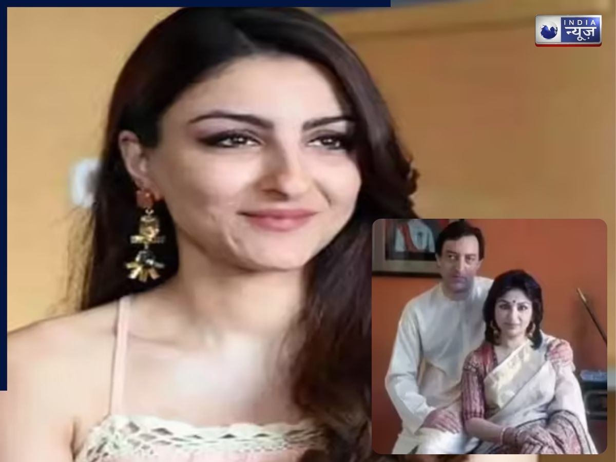 सुबह पति से पहले क्यों उठती थीं शर्मिला टैगोर, सोहा अली खान ने किया खुलासा!