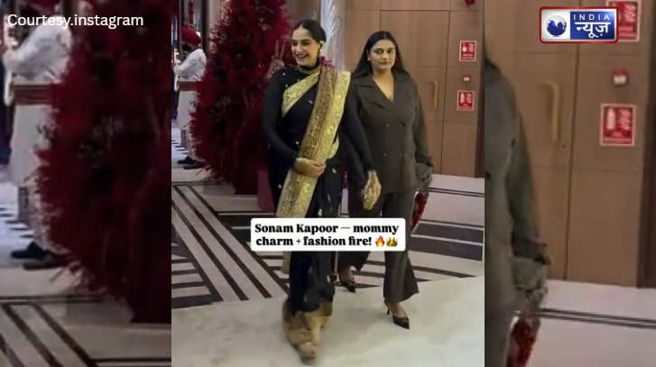 Mommy टू बी! Sonam Kapoor ने बेबी बंप के साथ ब्लैक साड़ी में बिखेरा जलवा, ‘फैशन क्वीन’ ने फिर सेट किए मैटरनिटी गोल्स
