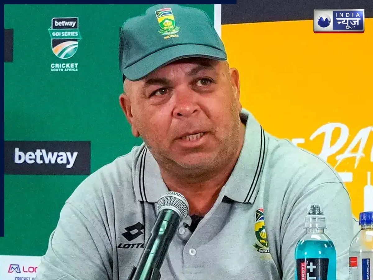 IND vs SA 3rd T20: धर्मशाला के पहाड़ों में खोए साउथ अफ्रीका के खिलाड़ी… कोच को रद्द करनी पड़ी मीटिंग, क्या है माजरा?