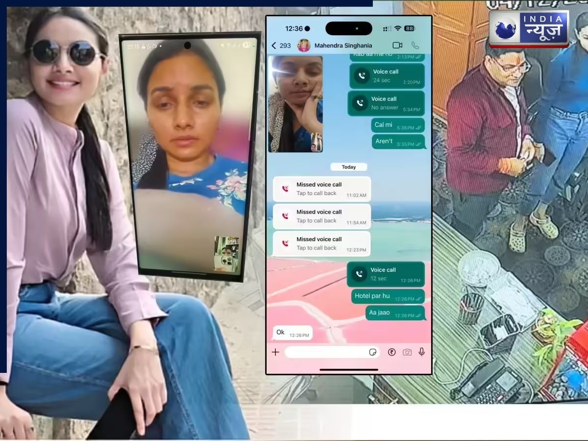 DSP Kalpana Verma: कौन हैं ये महिला अफसर? बिजनेसमैन को ‘प्यार के जाल’ में फंसाने के आरोपों से मचा हंगामा