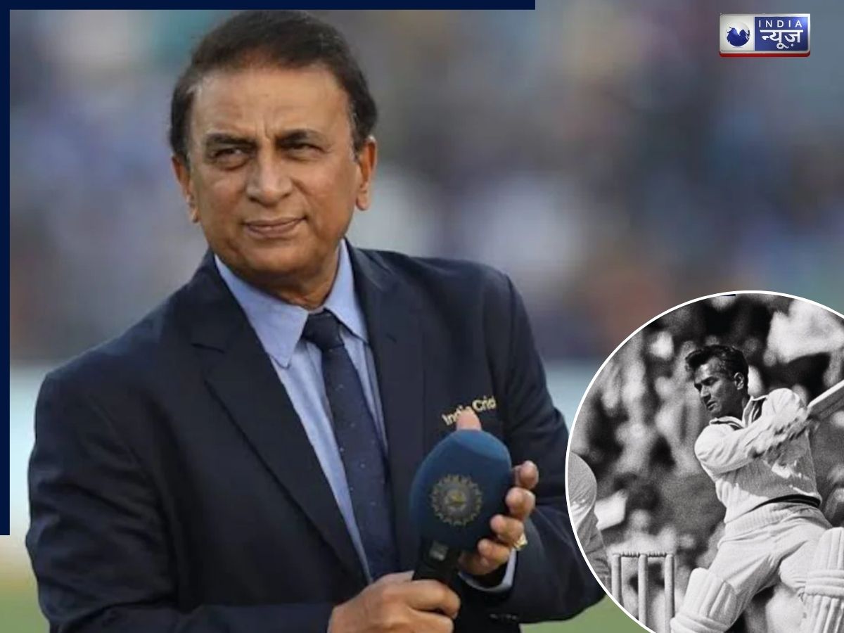 कैरिबियन ग्रेट की ‘जादू की झप्पी वाली डांट’ ने बनाया गावस्कर का करियर, हुए इतने इंप्रेस कि बेटे का नाम रख दिया रोहन; पढ़ें पूरी कहानी