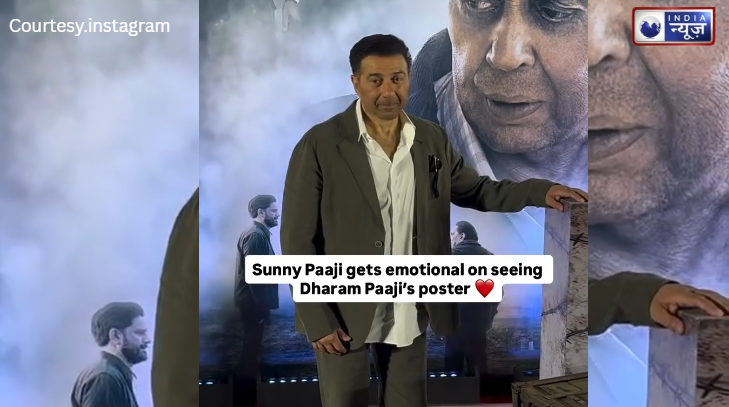 Sunny Deol का सरेआम छलका दर्द! पिता Dharmendra का फिल्म पोस्टर देख, जज्बात हुए बेकाबू