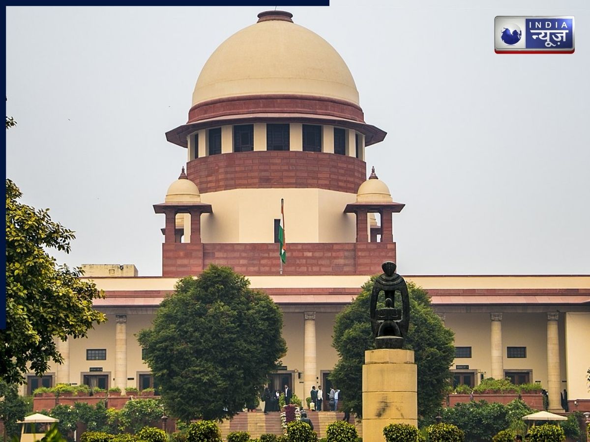 रोहिंग्याओं के मुद्दे पर CJI सूर्यकांत की तीखी टिप्पणी ‘क्या हम घुसपैठियों के लिए रेड कार्पेट बिछा दे?’ पढ़ें सुप्रीम कोर्ट के कमेंट