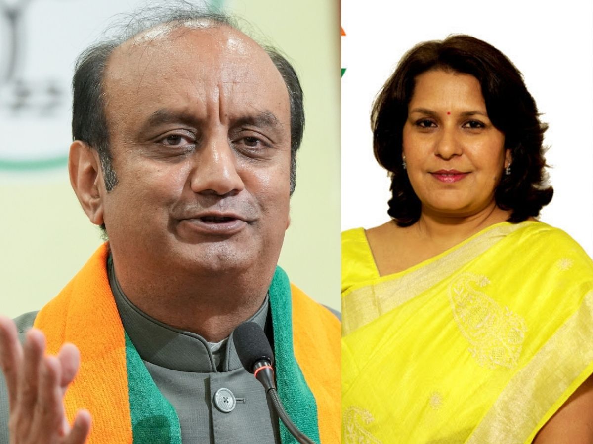 India News Manch 2025: नीतीश कुमार के महिला के हिजाब हटाने पर भिड़े सुधांशु त्रिवेदी-सुप्रिया