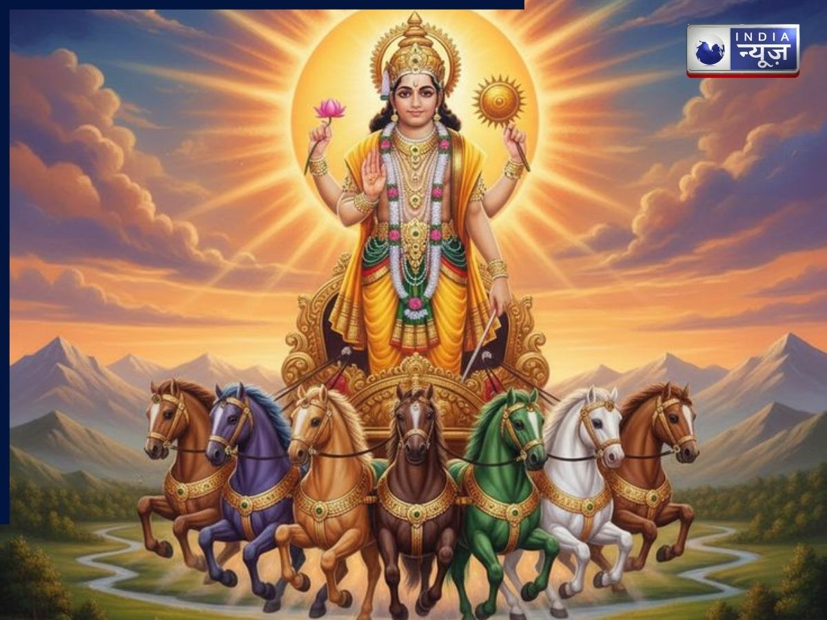 Surya-Guru Yuti 2026: गुरु-सूर्य का शुभ संयोग, साल 2026 में इन 3 राशियों के लिए शुरू होंगे अच्छे दिन