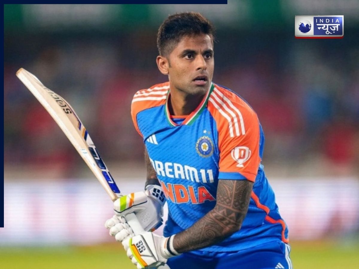 Ind vs SA: सूर्यकुमार यादव T20 में बनाएंगे खास रिकॉर्ड! विराट-रोहित-धवन के क्लब में शामिल होने का मौका