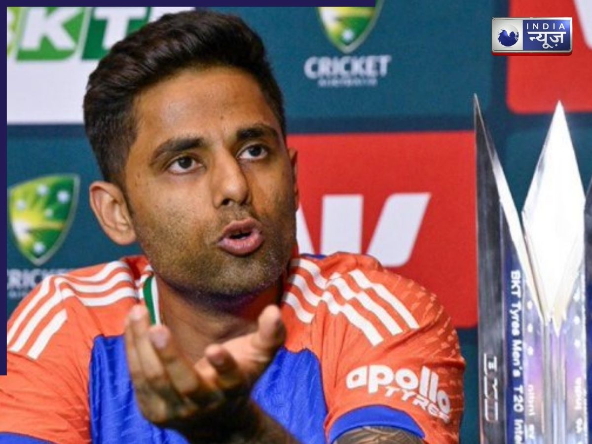 Suryakumar Yadav: IND-SA सीरीज में कप्तान सूर्यकुमार को खली ये कमी, बोले- ‘वो कहीं गायब हो गया’