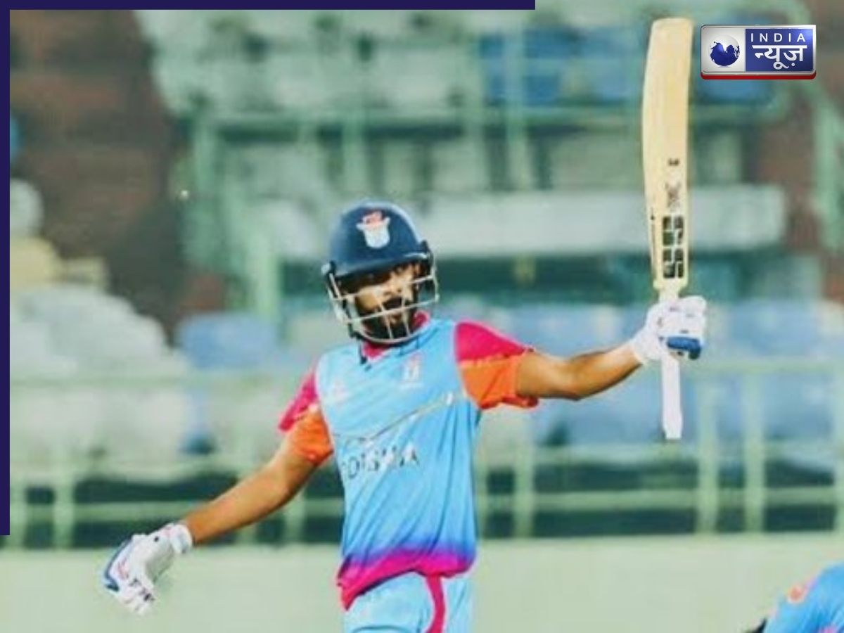 स्टार खिलाड़ियों की चकाचौंध में खोया ये खिलाड़ी! VHT में दोहरा शतक जड़ रचा इतिहास, कौन है ओडिशा का यह बल्लेबाज?